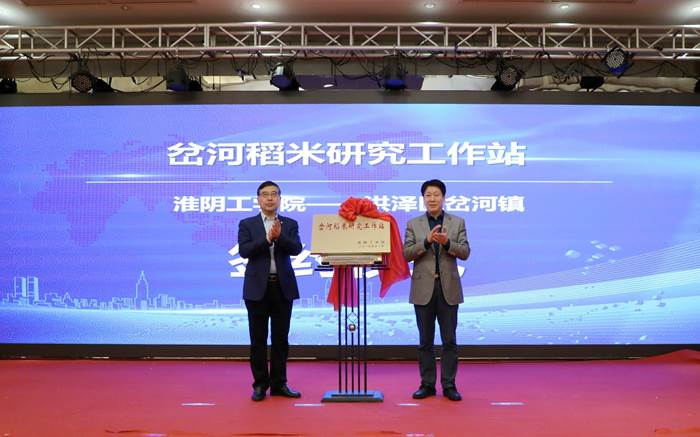http://www.hyit.edu.cn/__local/1/C3/E1/7566C156CBBD5DF01B5BFDF2D05_3CD03BF5_965E31.jpg